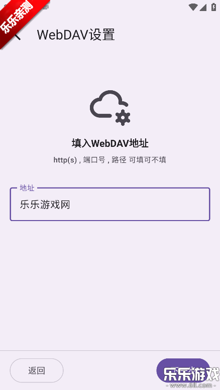 MHARK阅读器最新版下载 MHARK阅读器最新版下载