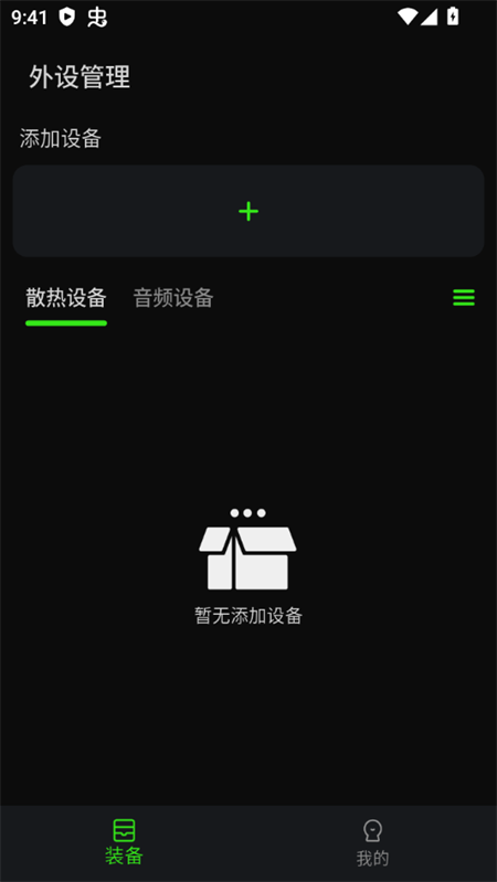 ���������ٷ���������