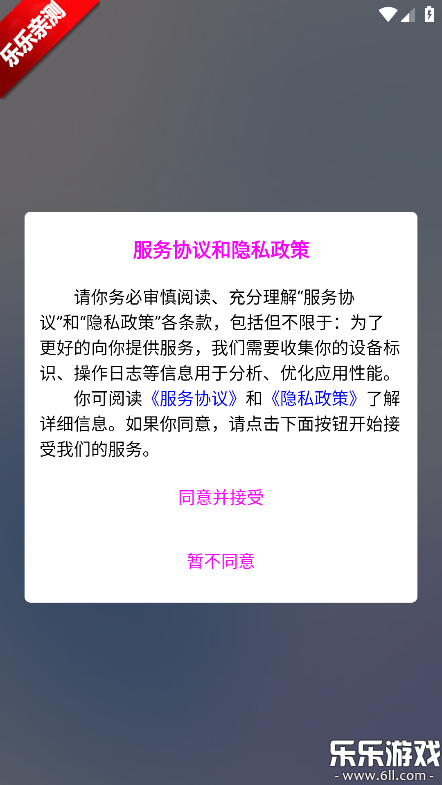 ����ʱ�������ֻ���