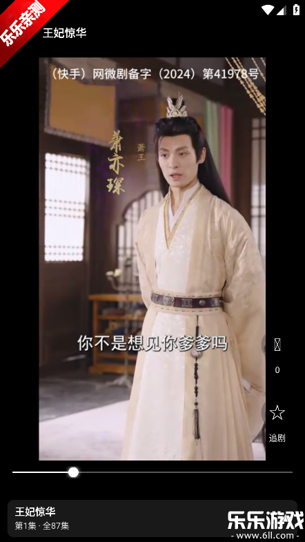 ����ʱ�������ֻ���