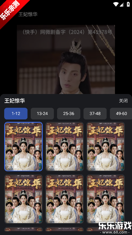 ����ʱ�������ֻ���