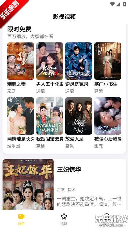 ����ʱ�������ֻ���