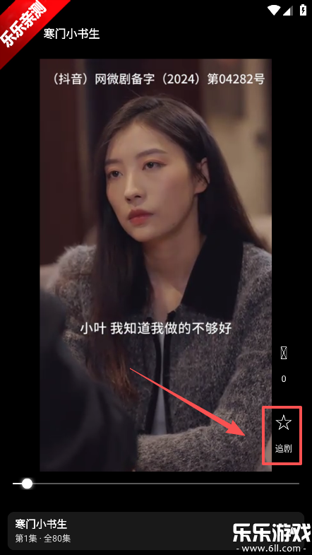 ����ʱ�������ֻ���