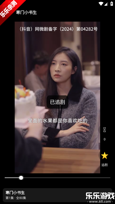 ����ʱ�������ֻ���