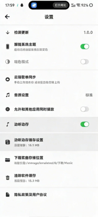 ��������������ذ�װ