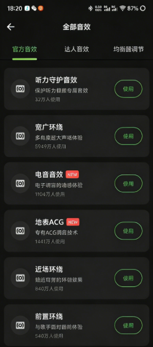 ��������������ذ�װ