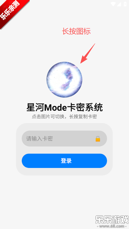 �Ǻ�mode�ٷ��������°汾