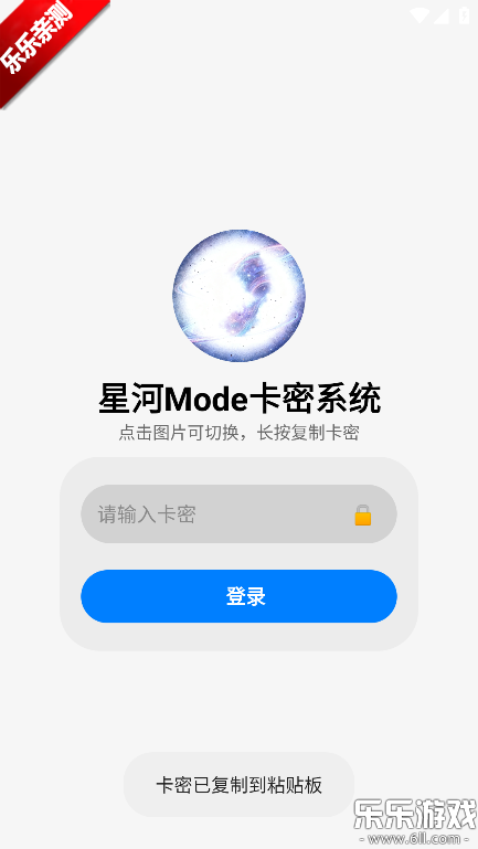 �Ǻ�mode�ٷ��������°汾