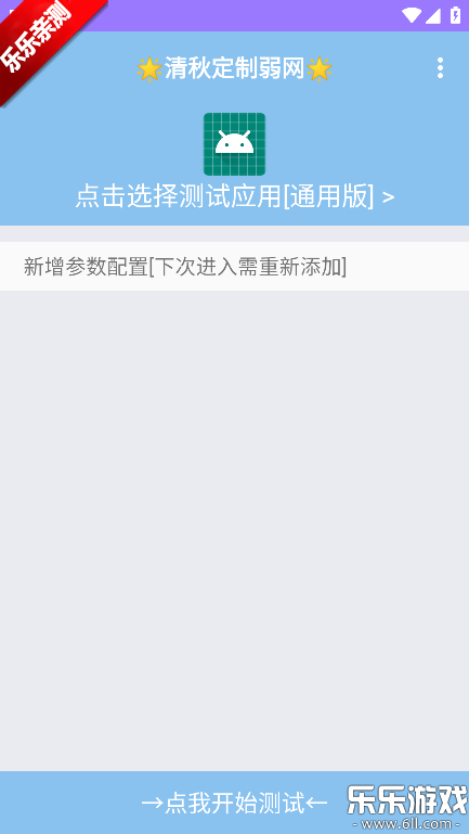 ���ﶨ�������ֻ�������