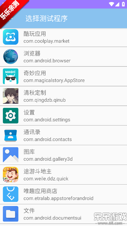 ���ﶨ�������ֻ�������