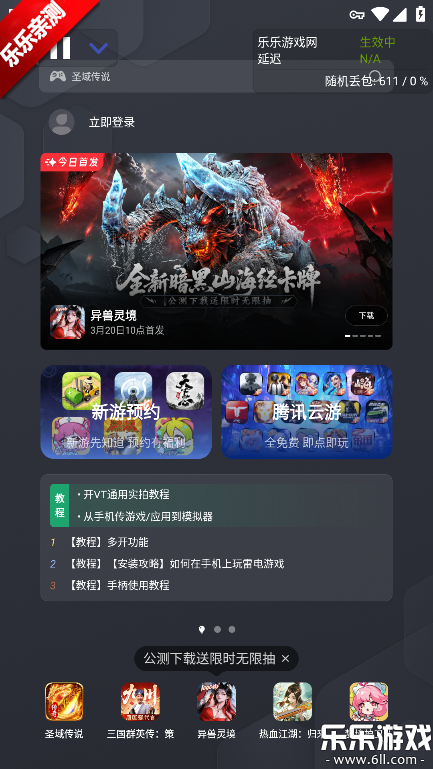 ���ﶨ�������ֻ�������