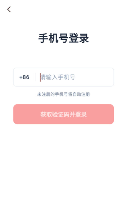 EasyClaw官方版下载 EasyClaw官方版下载
