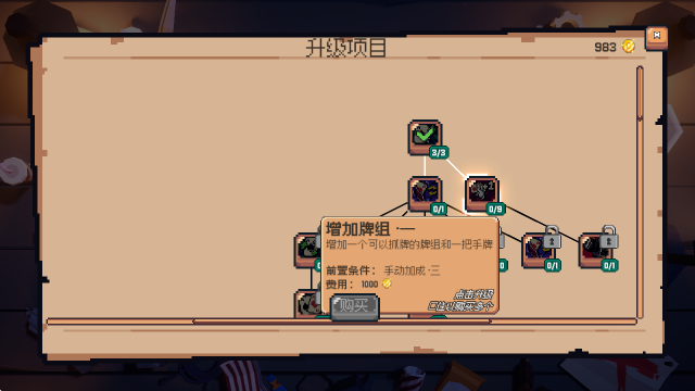 ����ϲ�شմ�Ǯsteam��ֲ�������