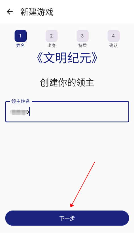 ������Ԫ��Ϸ����