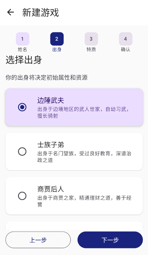 ������Ԫ��Ϸ����