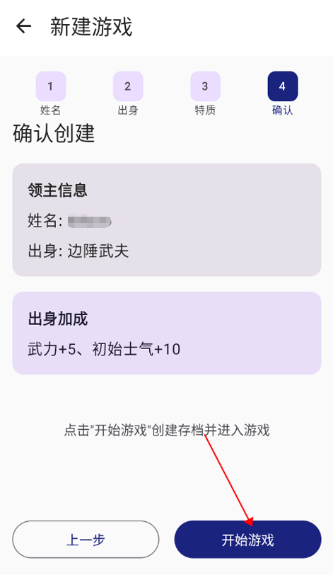 ������Ԫ��Ϸ����