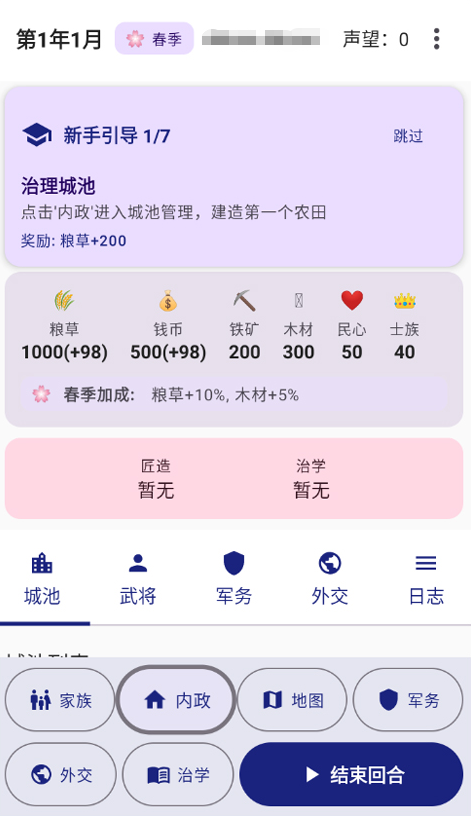 ������Ԫ��Ϸ����