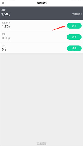 �ö�Ȧapp�ٷ�����