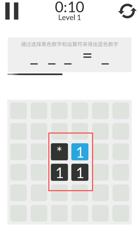 ��ѧ��ģ������Ϸ����