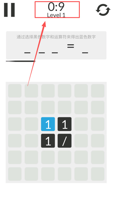 ��ѧ��ģ������Ϸ����