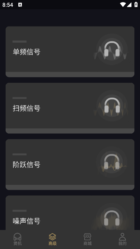 �һ��������ذ�װ���°�