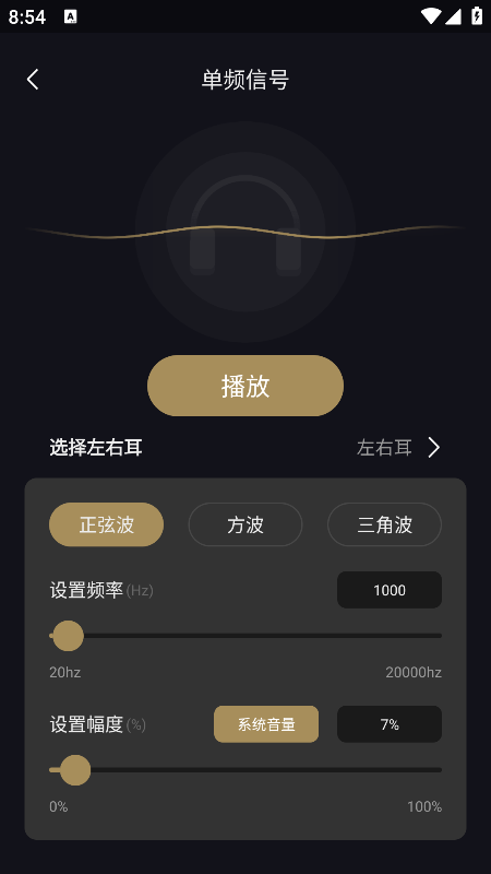 �һ��������ذ�װ���°�