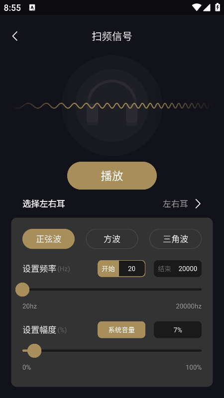 �һ��������ذ�װ���°�