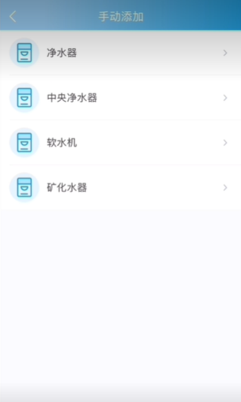 ��԰����app���°�����