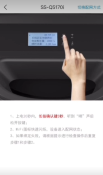 ��԰����app���°�����