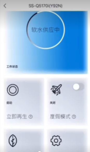 ��԰����app���°�����