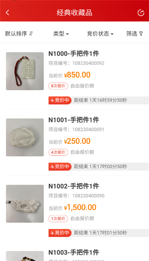 �±��������ֻ���