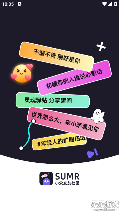 ��ķapp���ذ�׿��