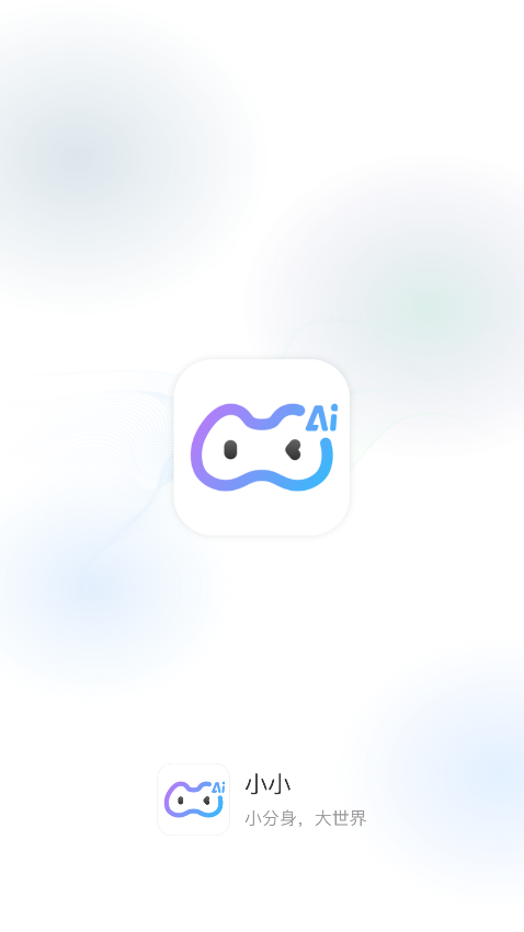 ССai���°汾����