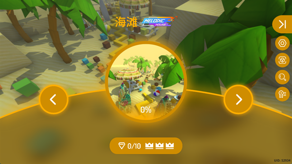 MaxLine��׿������