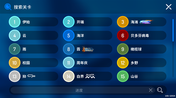 MaxLine��׿������