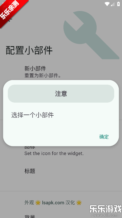 Popup Widget����������