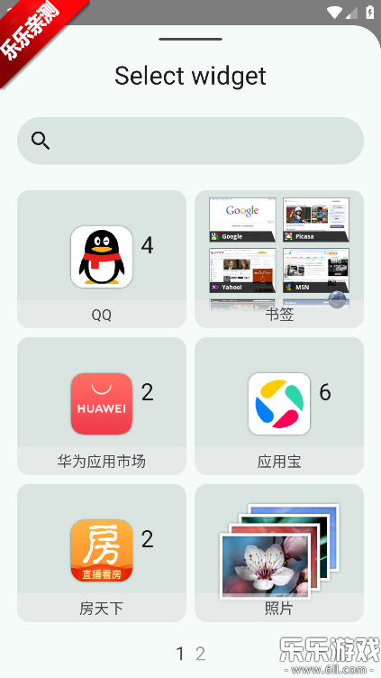 Popup Widget����������