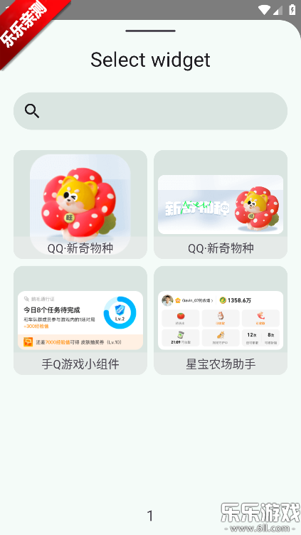 Popup Widget����������