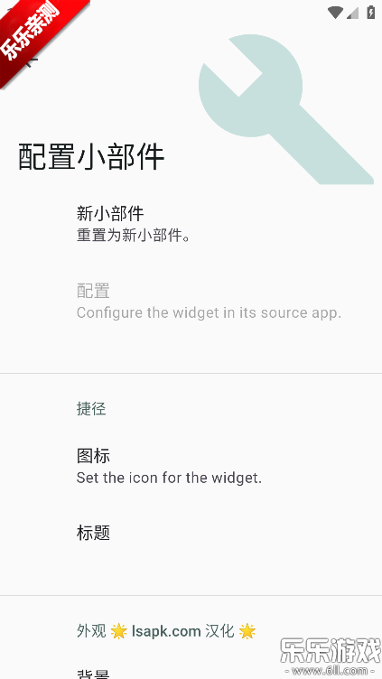 Popup Widget����������