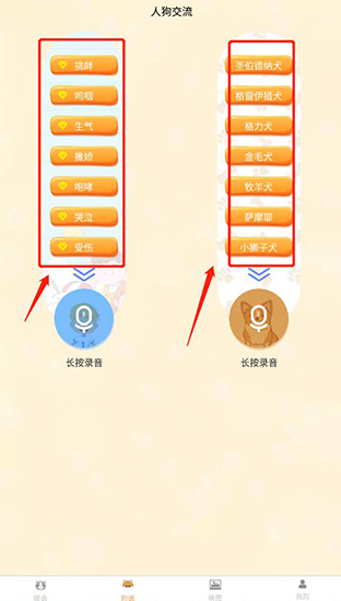 ��è���뽻�����ٷ�����