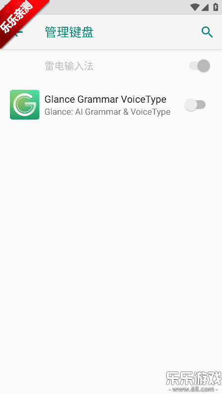 Glance AI�ٷ�����