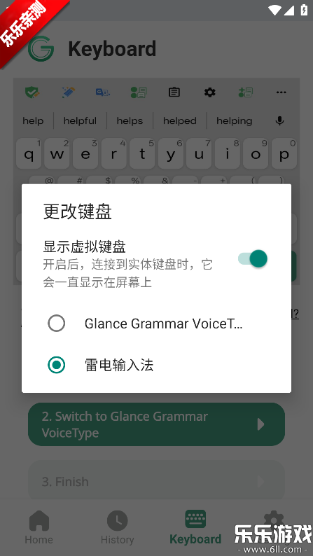 Glance AI�ٷ�����