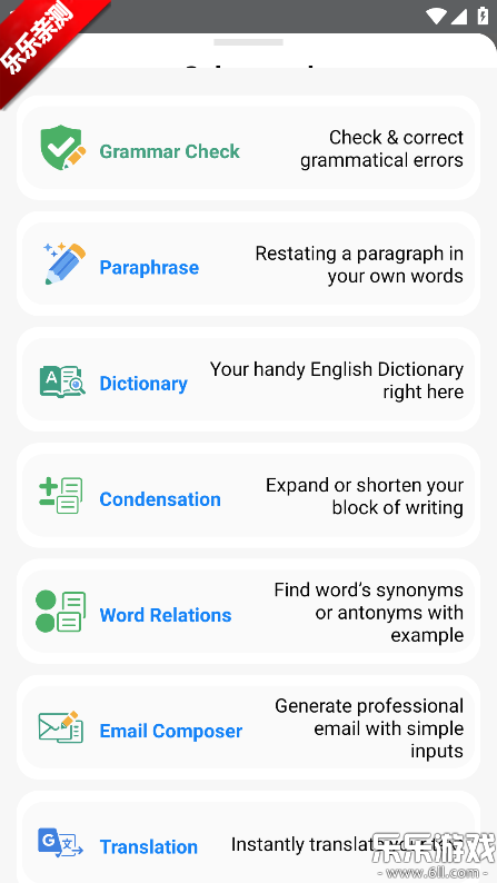 Glance AI�ٷ�����