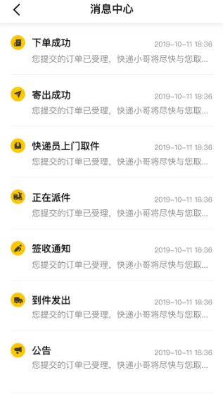 �޺�����ܼ�app���عٷ���