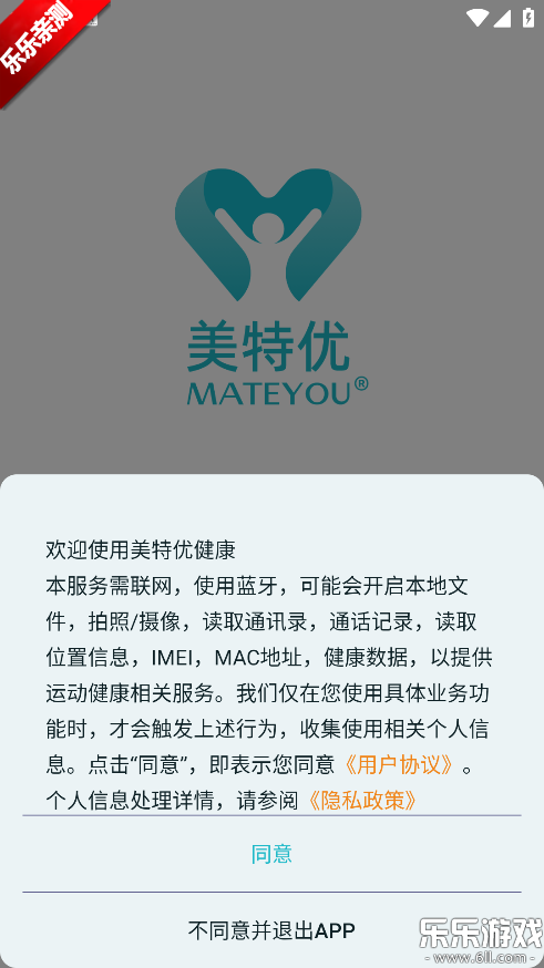 �����Ž����������°汾