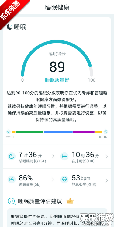 �����Ž����������°汾