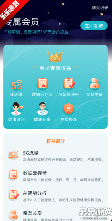 �����Ž����������°汾