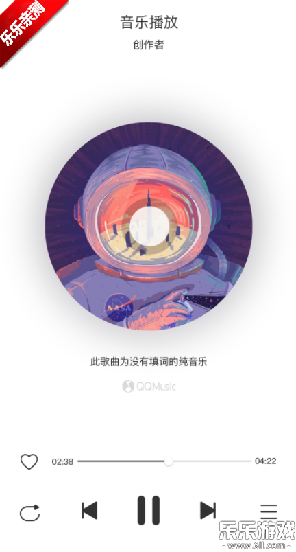 ��Ѷ��С΢�����ֻ���