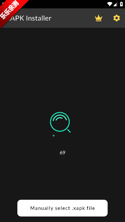 XAPK Installer���°汾����