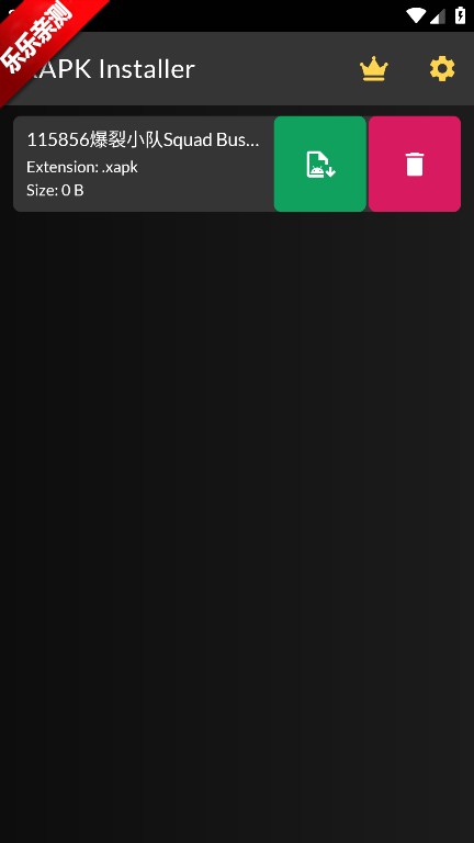 XAPK Installer���°汾����